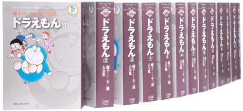 藤子・F・不二雄大全集 ドラえもん コミック 1-20巻セット (藤子・F・不二雄大全集 第3期)