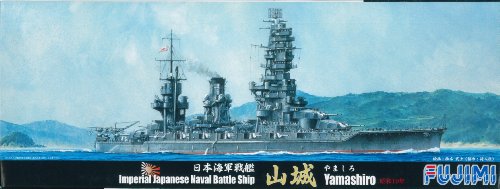 1/700 特シリーズ No.72 日本海軍戦艦 山城 昭和19年