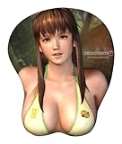 DEAD OR ALIVE5 3D}EXpbh qg~