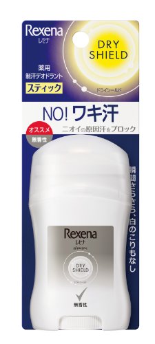 レセナ ドライシールド パウダースティック 無香性 20g