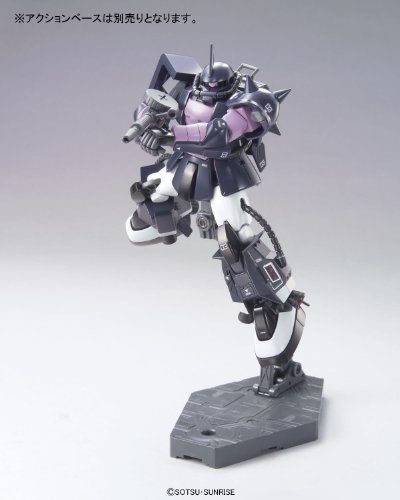 HGUC 1/144 MS-06R-1A 黒い三連星ザクII (MSV)