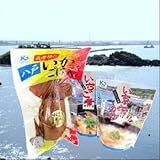 八戸グルメAセット（いかごはん大・いちご煮スープ・いちご煮がゆ）