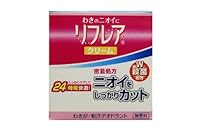 メンソレータム リフレア デオドラントクリーム 55g