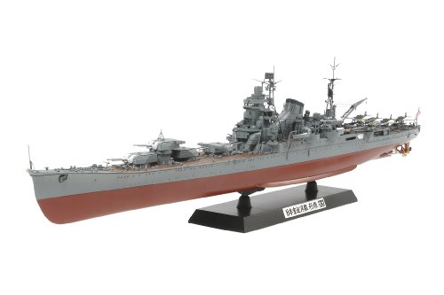 1/350 艦船シリーズ No.24 日本海軍 重巡洋艦 利根