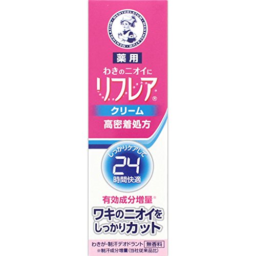 リフレア デオドラントクリーム 25g (医薬部外品)