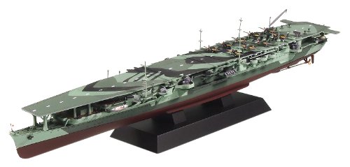 1/700 日本海軍 航空母艦 龍鳳 長甲板 (W147)