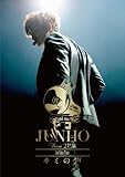 JUNHO(From 2PM) 1st Solo Tour “キミの声”(初回生産限定盤) [Blu-ray]