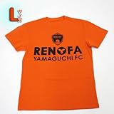 RENOFA山口FC Tシャツ メンズ