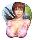 DEAD OR ALIVE5 3D}EXpbh 