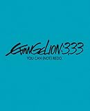 @QV:Q EVANGELION:3.33 YOU CAN (NOT) REDO.()(IWiETEhgbNt) [Blu-ray]