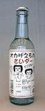 オカザえもんさいダー　330ｍｌ