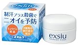 特製エキシウクリーム 30g