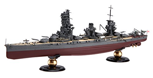 1/700 帝国海軍シリーズ No.30 日本海軍戦艦 山城 フルハルモデル