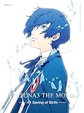 Ńy\i3 #1 Spring of Birth(SY) [Blu-ray]