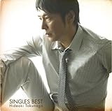 SINGLES BEST(初回限定盤C)(DVD付)