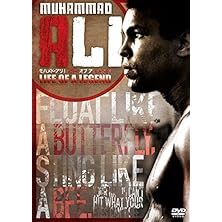 モハメド・アリ/Muhammad Ali Life of a Legend [DVD]