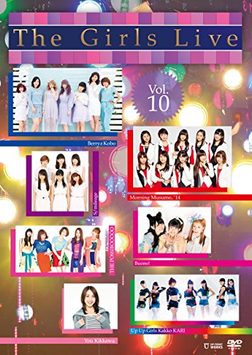 The Girls Live Vol．10 [DVD]