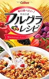 毎日食べたい!  社員公認 フルグラレシピ (ミニCookシリーズ)