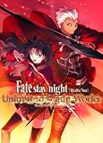 Fate/stay night[Realta Nua]-Unlimited Blade Works- [_E[h]