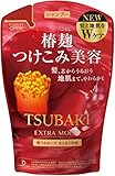 TSUBAKI エクストラモイスト シャンプー つめかえ用 380mL