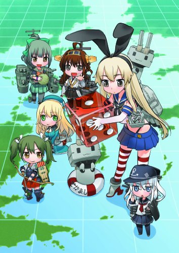 艦隊これくしょん ―艦これ― 艦これRPG 着任ノ書