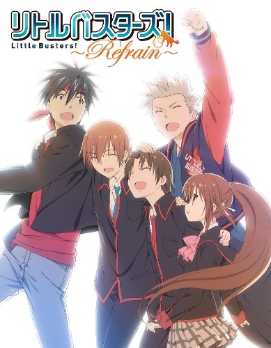 リトルバスターズ! ~Refrain~1(初回生産限定版) [Blu-ray]