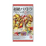 超絶パズドラウエハース2 20個入 食玩・ウエハース (パズル&amp;ドラゴンズ)