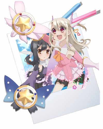 Fate/Kaleid liner プリズマ☆イリヤ 第1巻 [Blu-ray]