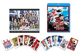 【Amazon.co.jp限定】ルパン三世vs名探偵コナン THE MOVIE & TVスペシャル（Blu-ray）（オリジナルトランプ付）