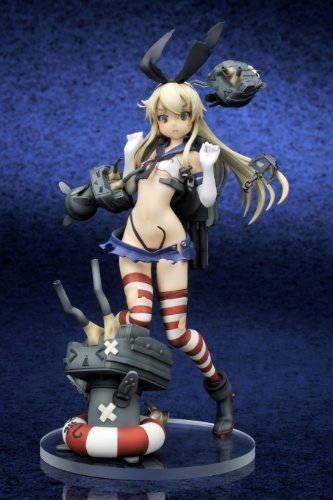 艦隊これくしょん -艦これ- 島風 中破Ver. (1/8スケール PVC製塗装済み完成品)