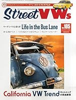 Street VW's 2015年 11 月号 [雑誌]