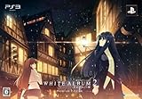 WHITE ALBUM2 -Ǩ-v~AGfBV  Amazon.co.jp IWiT `낵CXeBbN|X^[(ؑ])&\TȂނ炽`낵F&PS3pJX^e[}pR[ht