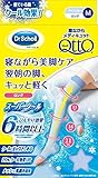 寝ながらメディキュット スーパークール ロング Mサイズ(MediQtto Sleep  super cool long M)