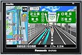 Panasonic Gorilla  SSDポータブルカーナビゲーション 5V型 CN-GP540D