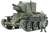 タミヤ 1/35 ミリタリーミニチュアシリーズ No.318 フィンランド軍 突撃砲 BT-42 35318