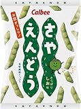 カルビー さやえんどうさっぱりしお味 70g×12個