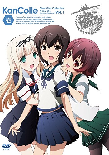 艦隊これくしょん –艦これ- 第1巻 限定版 [Blu-ray]