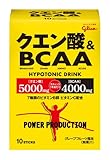 グリコ パワープロダクション クエン酸&amp;BCAA グレープフルーツ風味 1袋(12.4g) 10袋