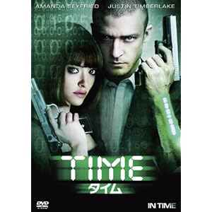 TIME/タイム [DVD]