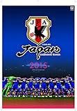 2015カレンダー サッカー日本代表