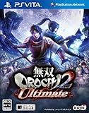 oOROCHI 2 Ultimate