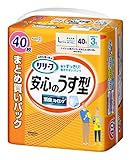 リリーフ パンツタイプ  安心のうす型 L~LL 40枚【ADL区分:一人で歩ける方】