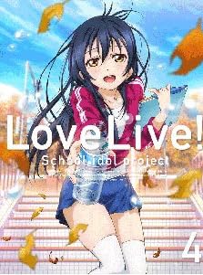 ラブライブ!  2nd Season 4 (特装限定版) [Blu-ray]