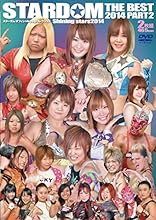 STARDOM THE BEST 2014 part.2 Shining Stars 2014 [DVD]