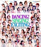 Hello! Project 2016 WINTER~DANCING!SINGING!EXCITING!~ [Blu-ray]