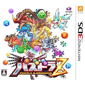 パズドラZ 早期購入特典 パズドラZ オリジナルタッチペン付