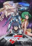 }NXF [g Blu-ray Box