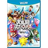 大乱闘スマッシュブラザーズ for Wii U