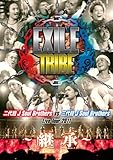 EXILE TRIBE 二代目 J Soul Brothers VS 三代目 J Soul Brothers Live Tour 2011 ~継承~ (2枚組DVD)