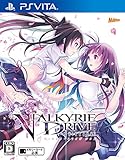 VALKYRIE DRIVE –BHIKKHUNI- 